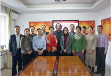 我會(huì)參加非公企業(yè)黨建診斷服務(wù)項(xiàng)目專家總結(jié)會(huì)